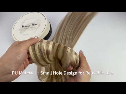 butterfly weft extensions,human hair extensions,butterfly weft extensions